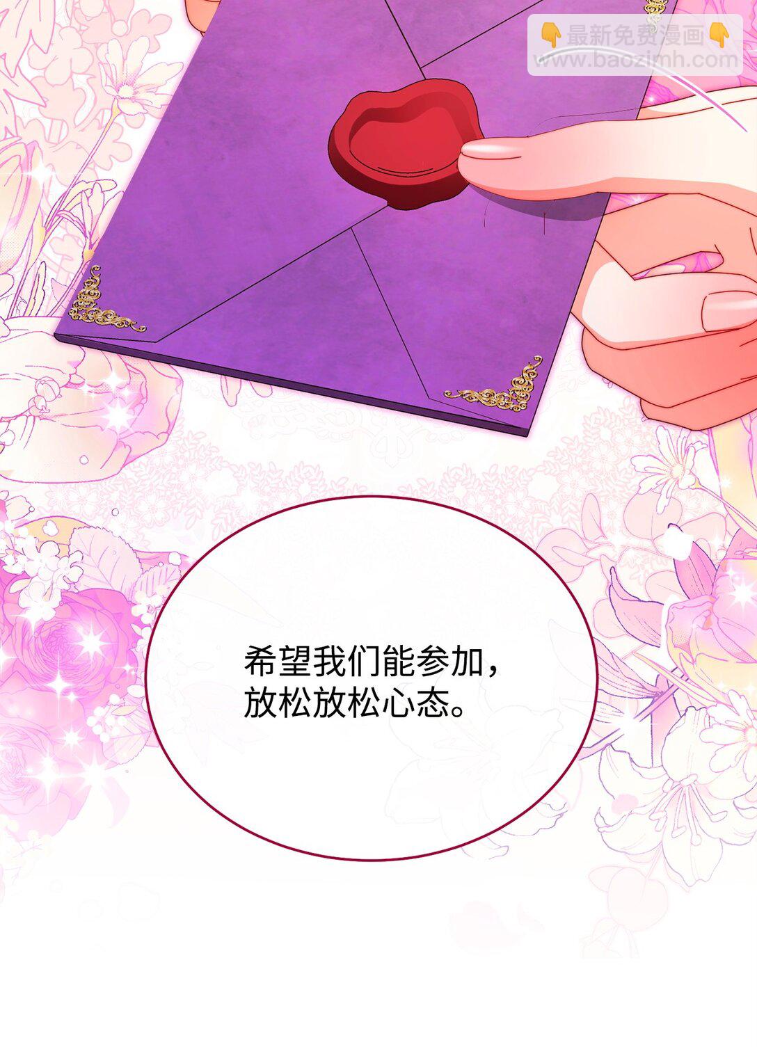 106 大肆宣传34