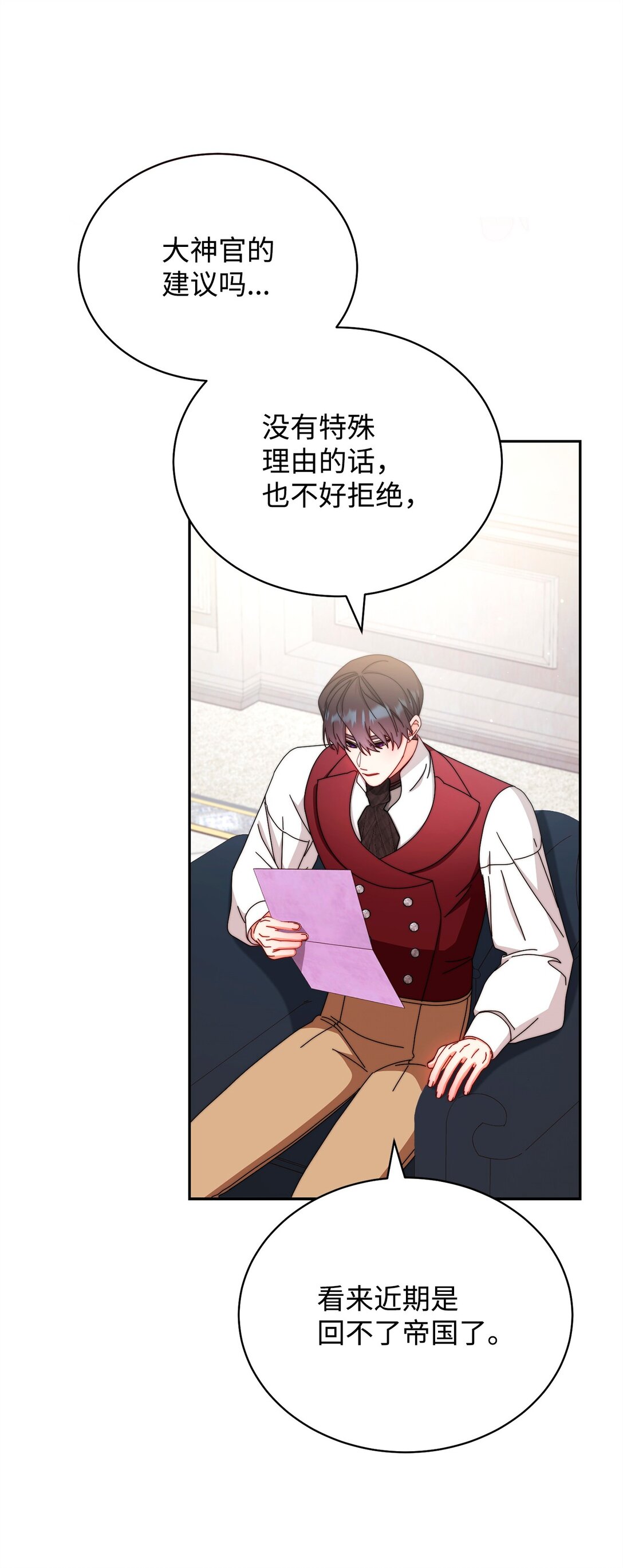 106 大肆宣传35