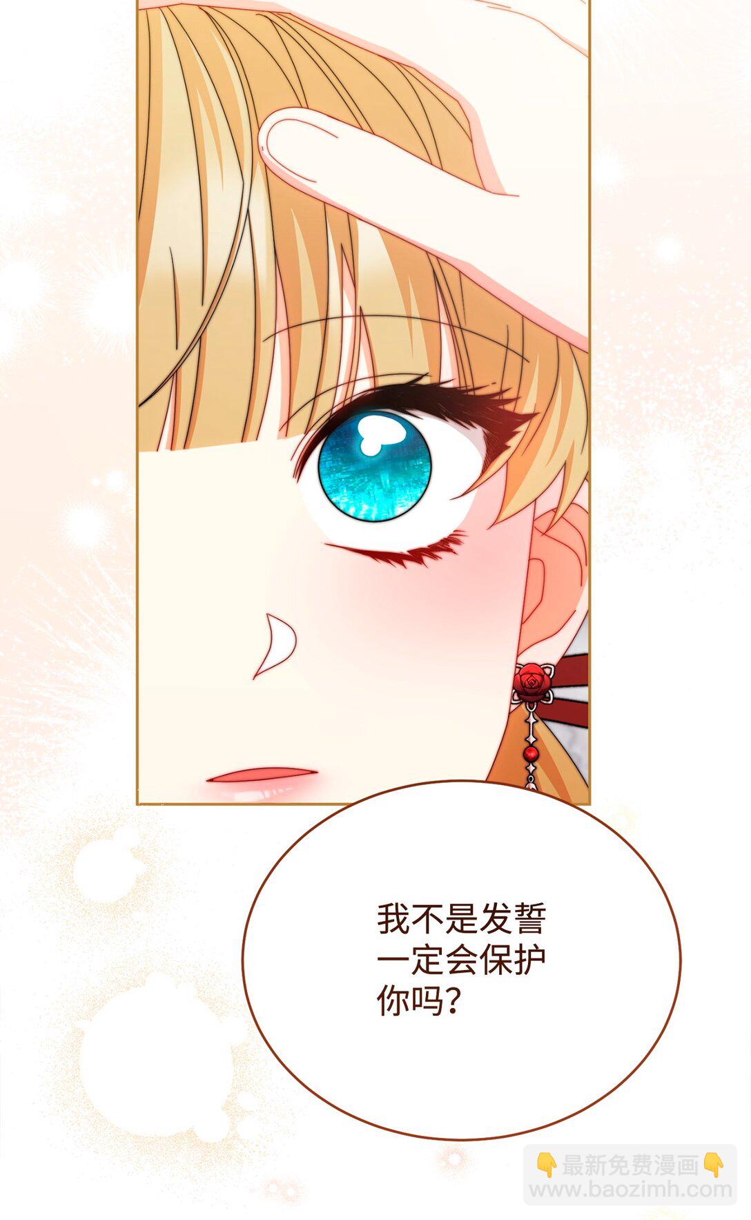 106 大肆宣传45