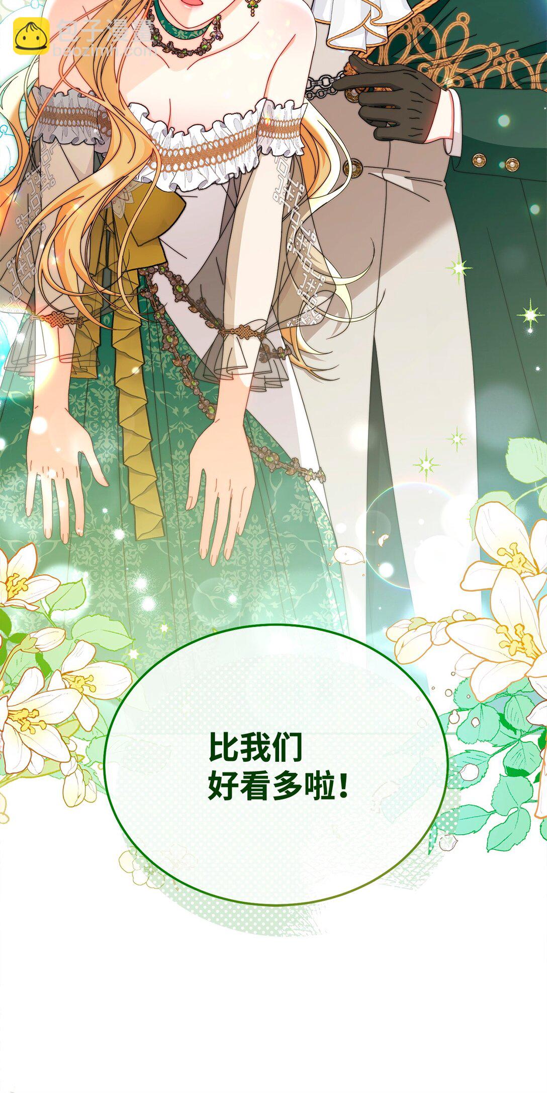 106 大肆宣传58