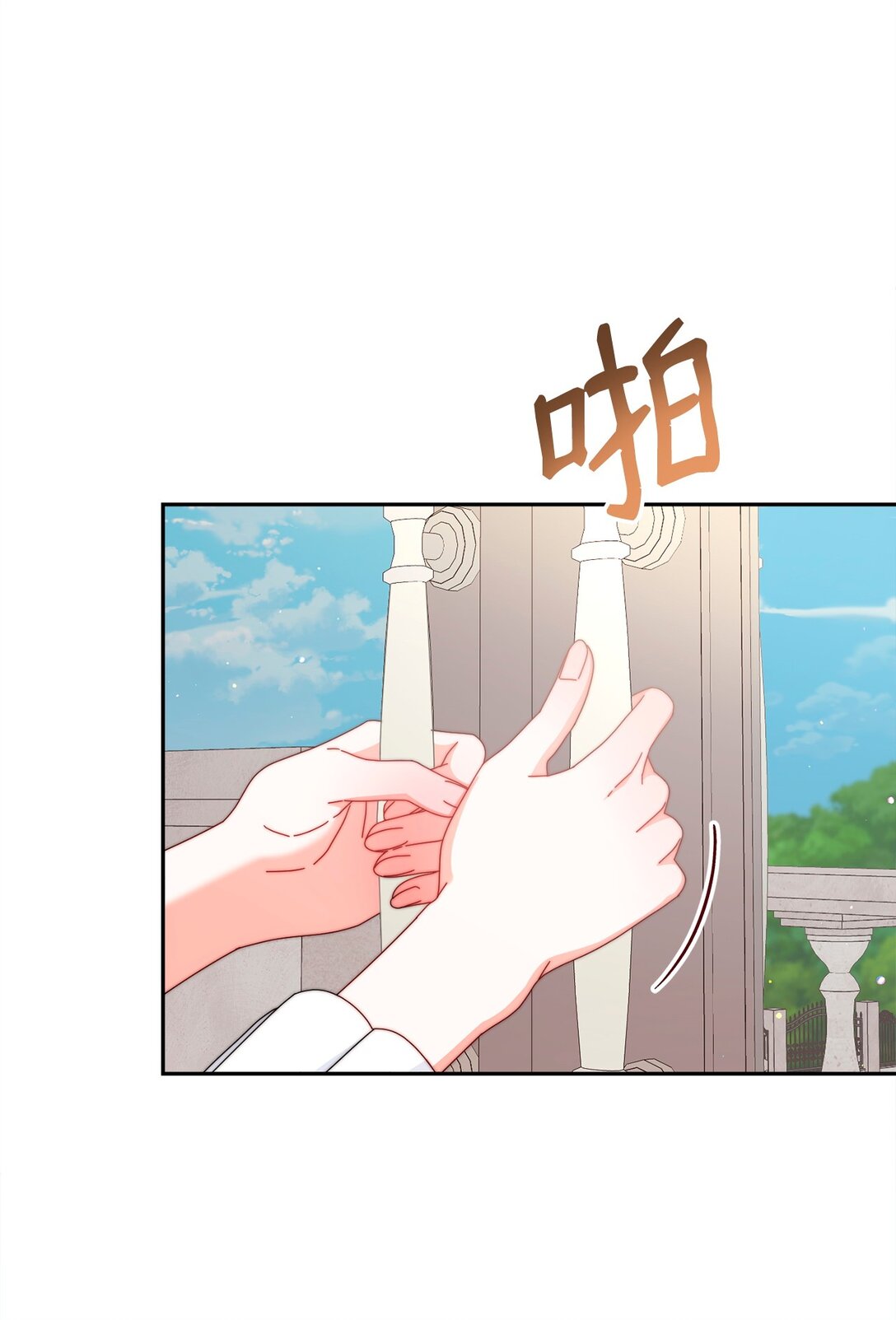 106 大肆宣传6