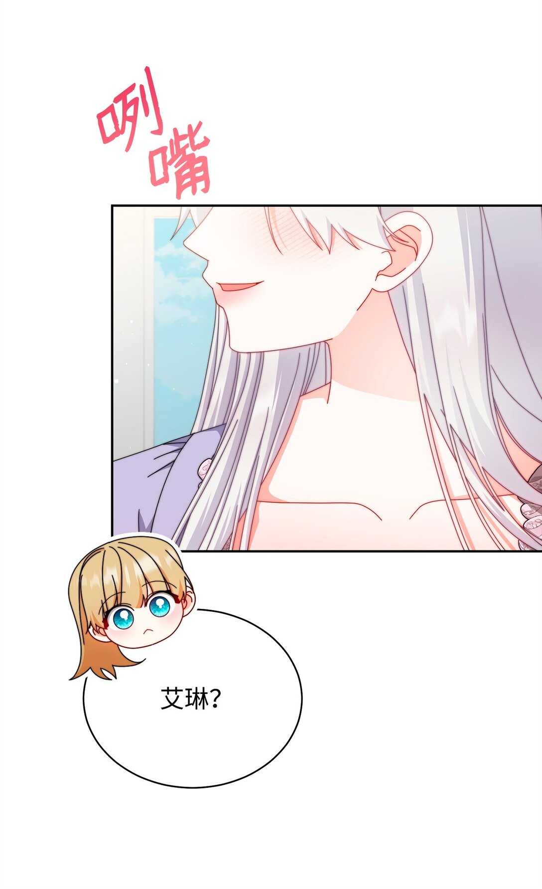 106 大肆宣传9