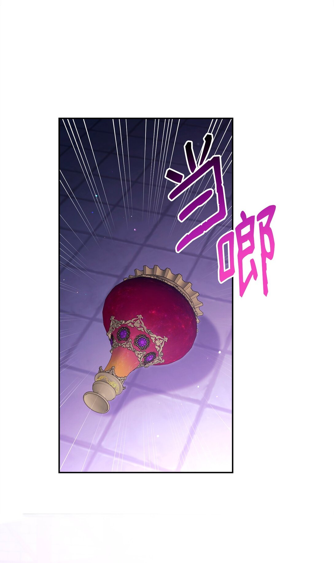 114 只有光的世界10