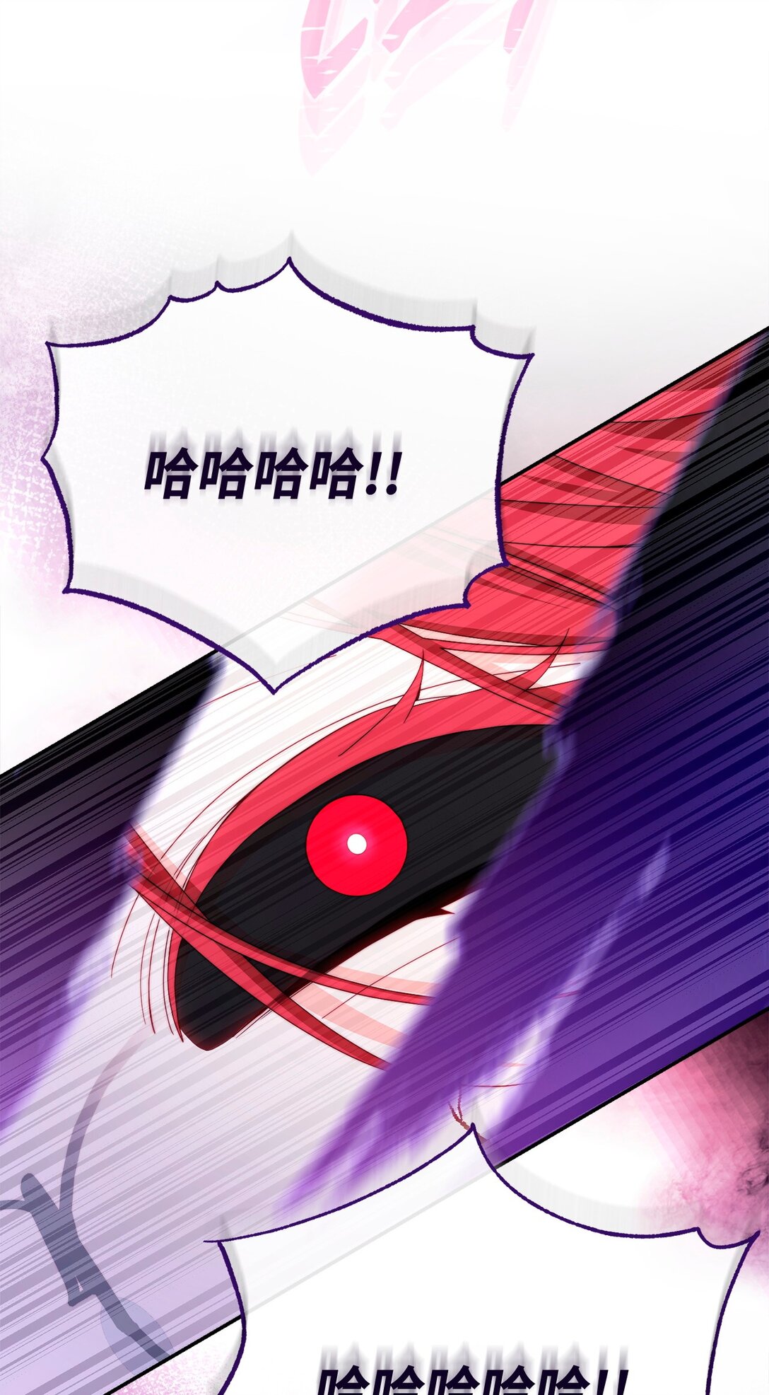 114 只有光的世界100
