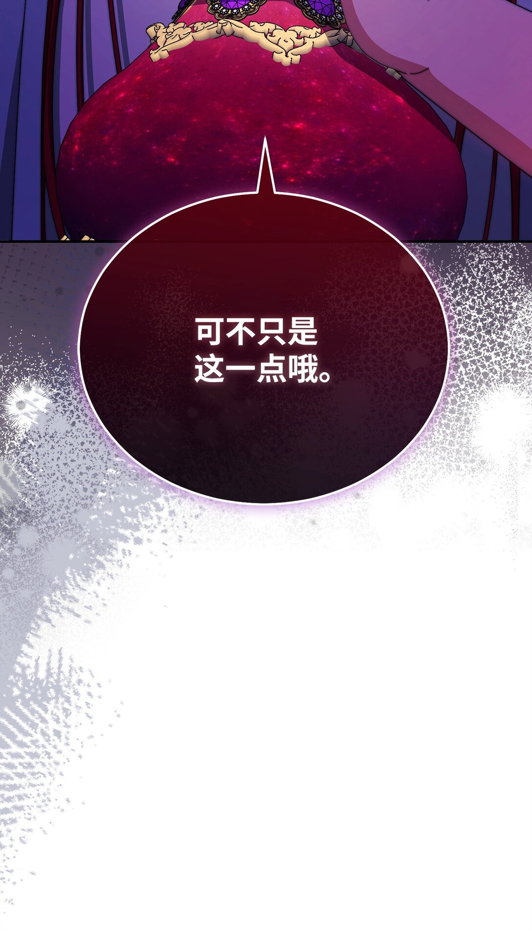 114 只有光的世界2