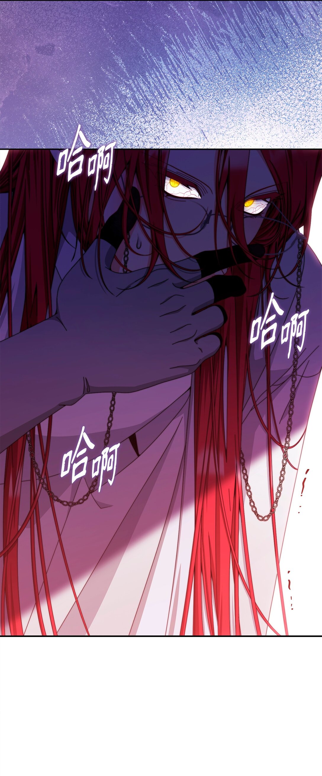 114 只有光的世界25