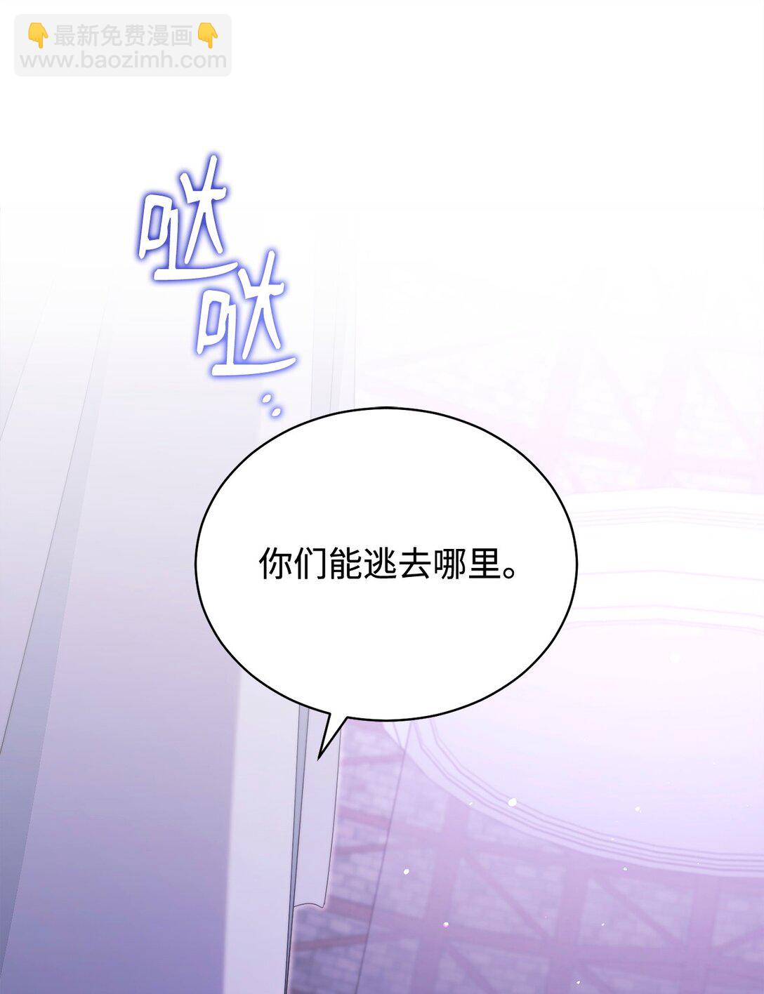 114 只有光的世界33