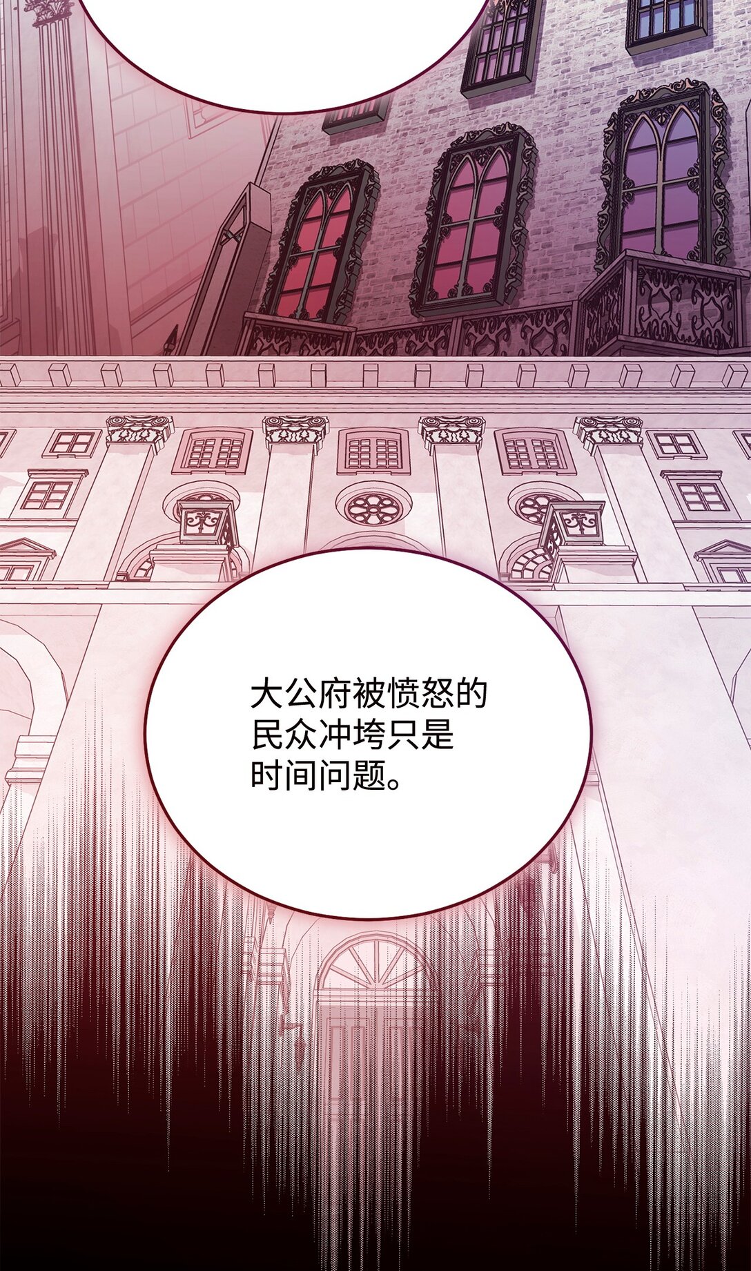 114 只有光的世界36