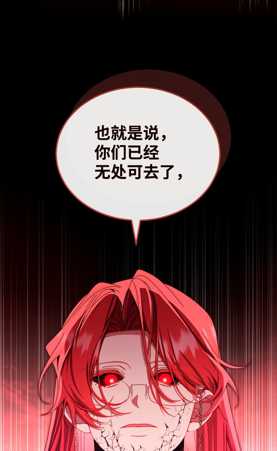 114 只有光的世界37