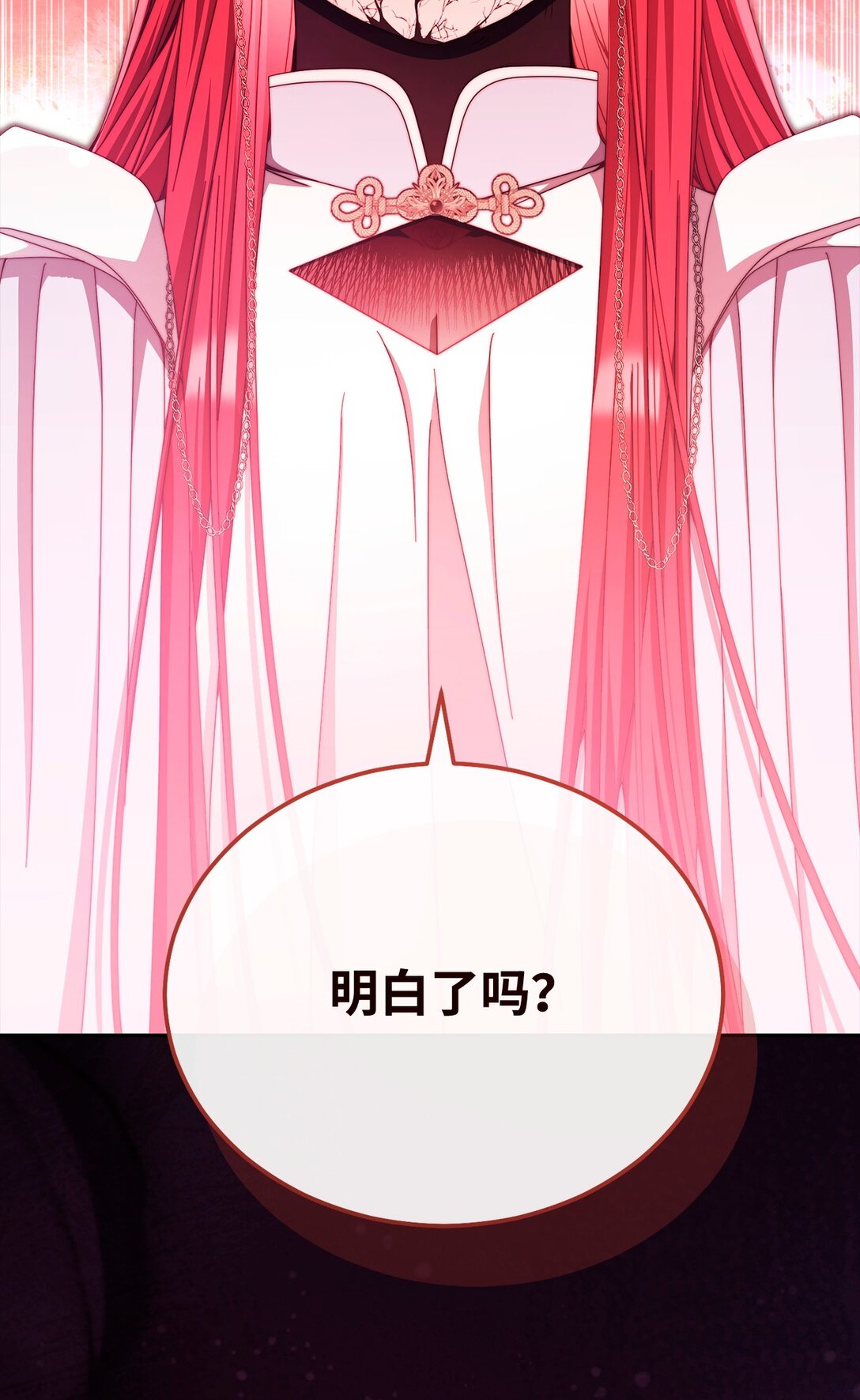 114 只有光的世界38