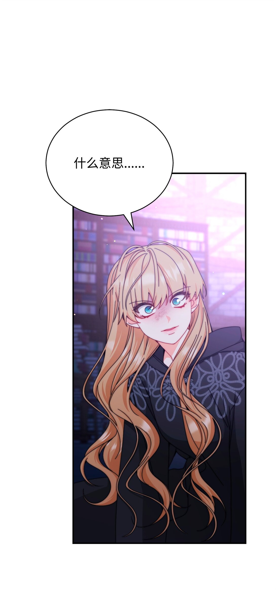114 只有光的世界4