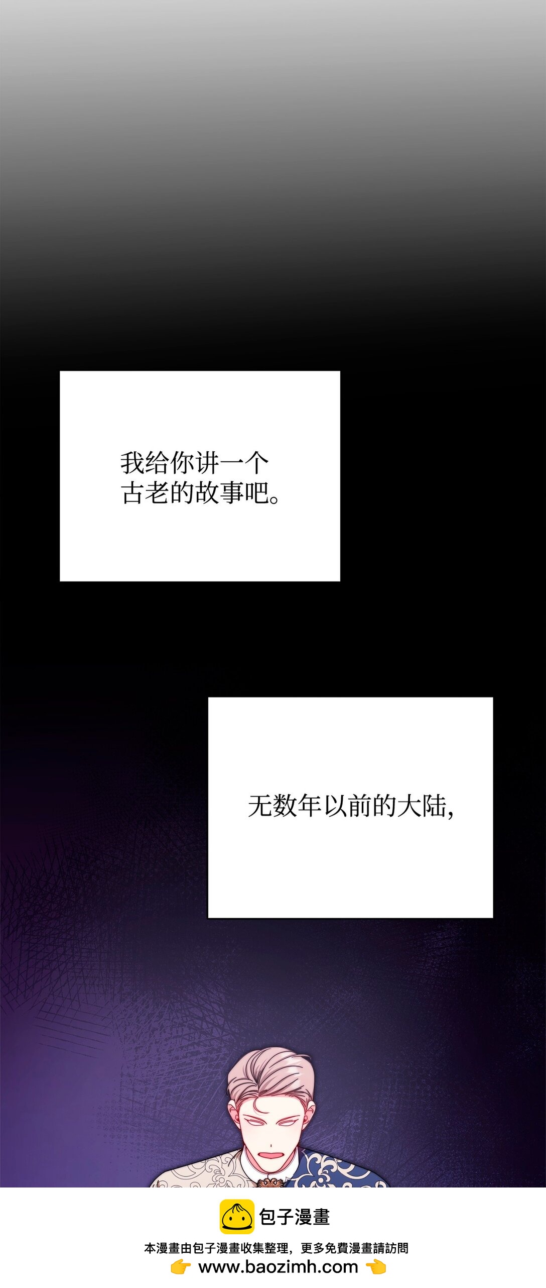 114 只有光的世界49
