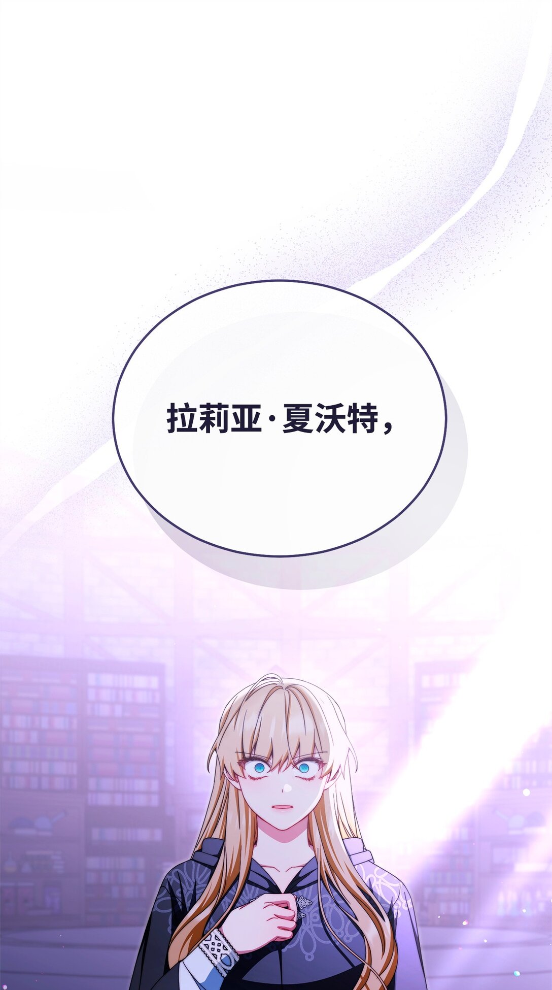 114 只有光的世界63
