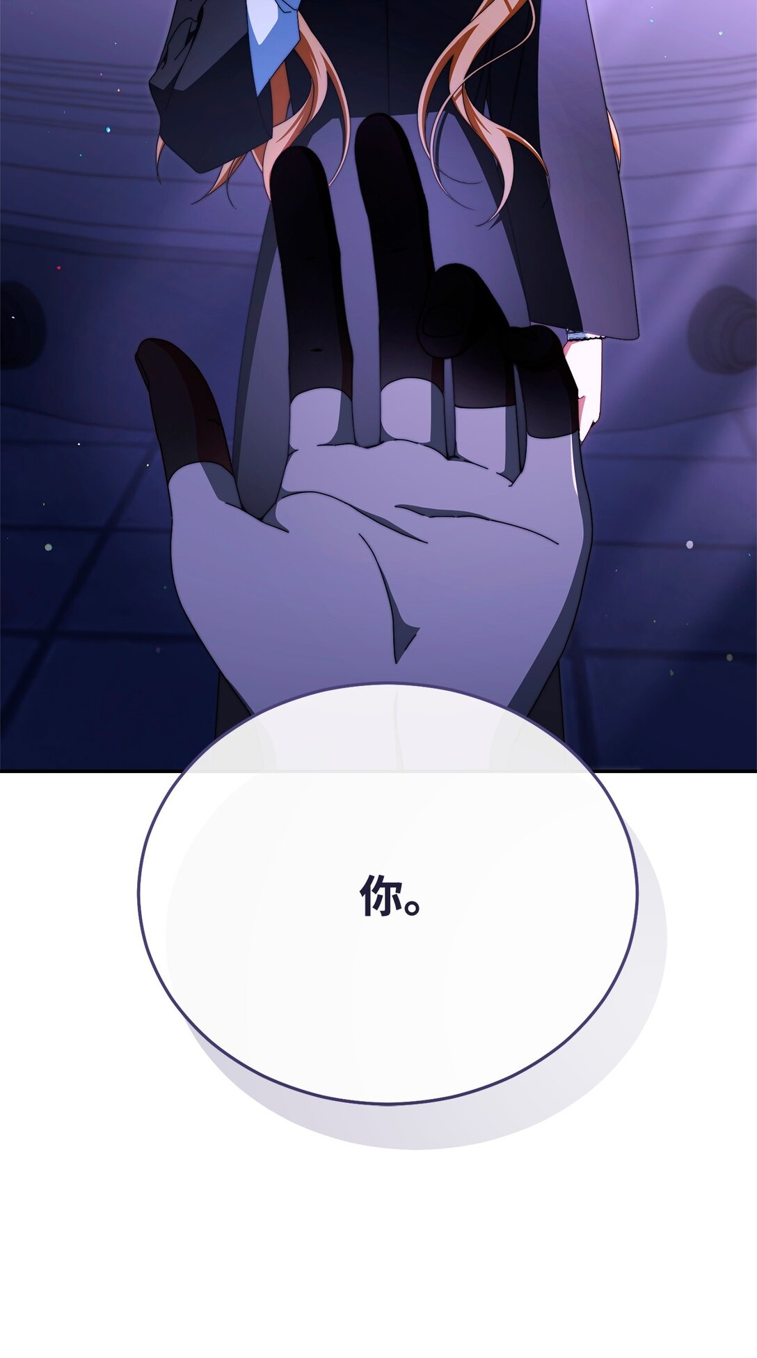114 只有光的世界64