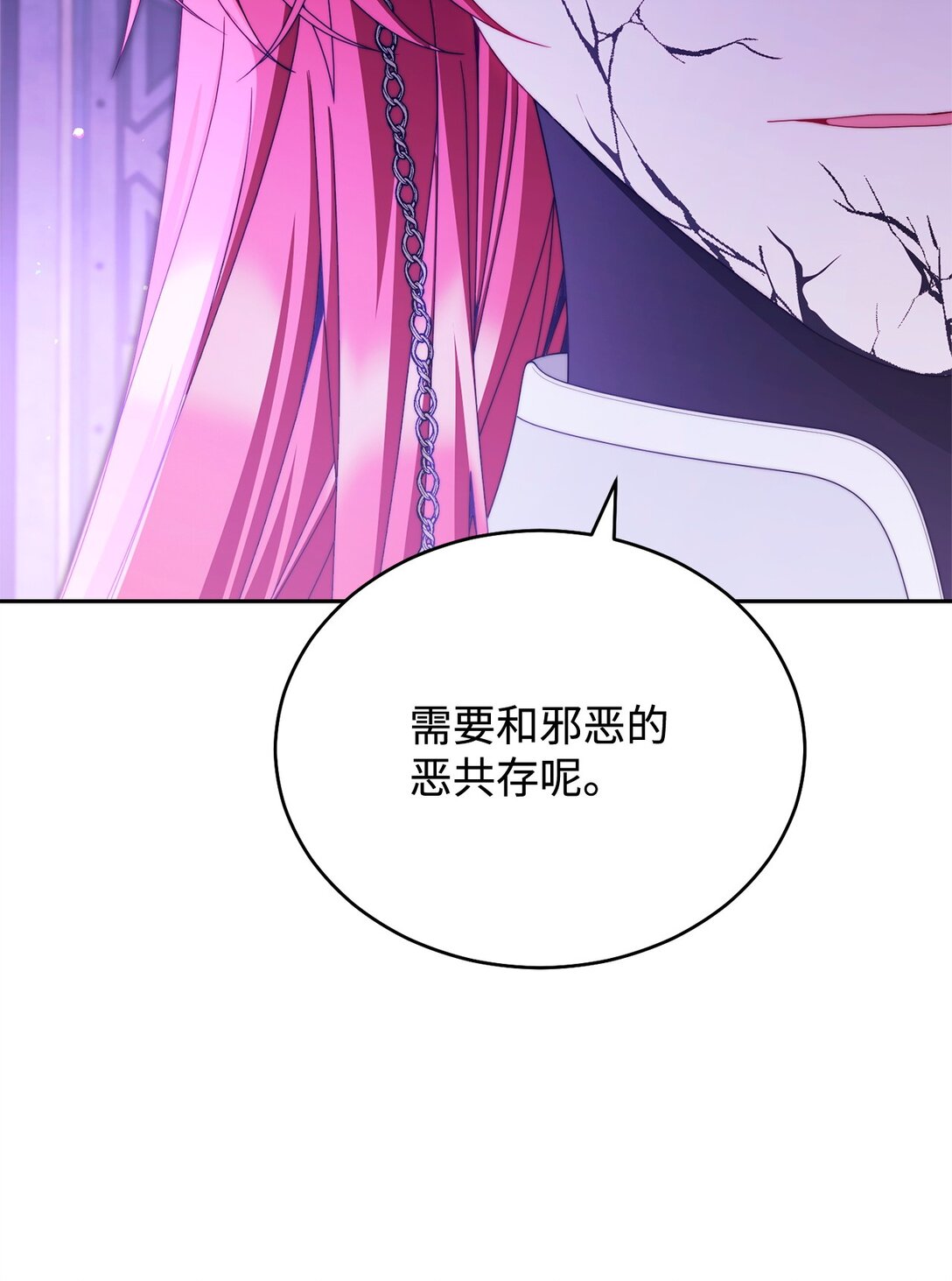 114 只有光的世界68