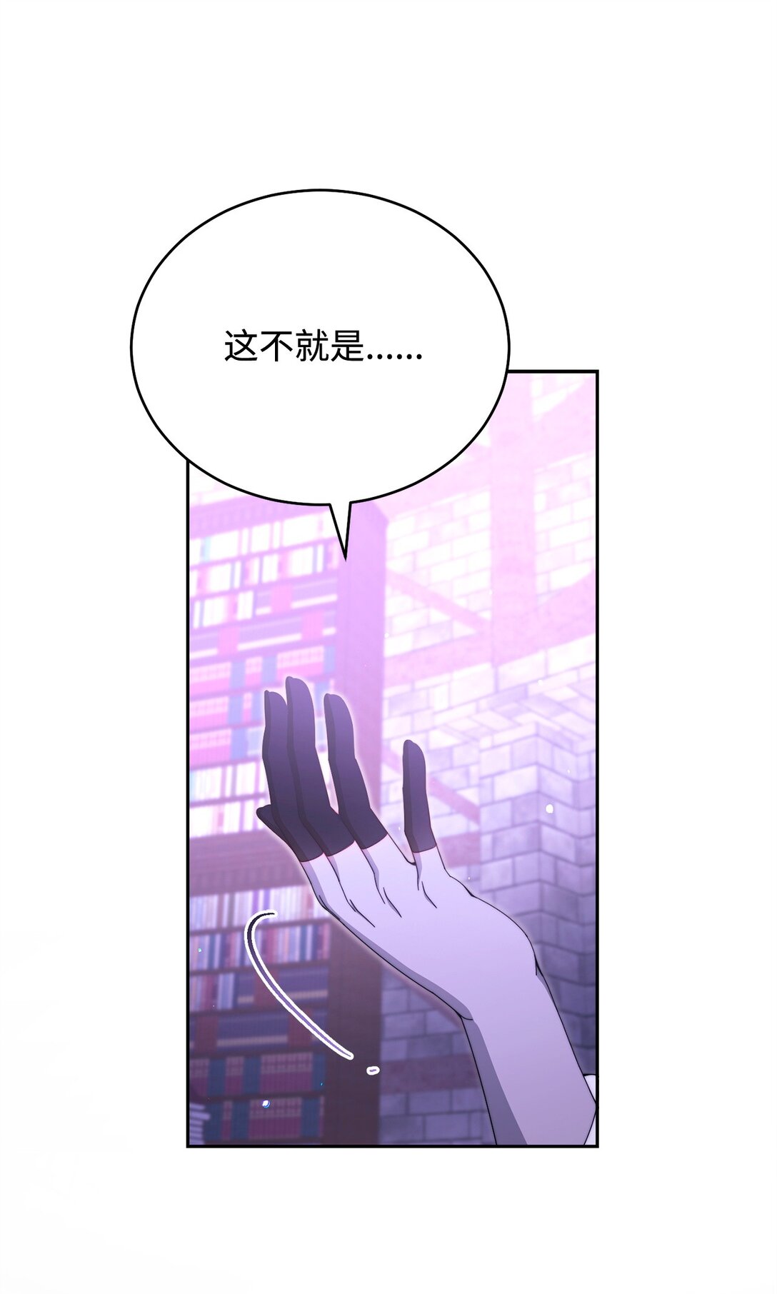 114 只有光的世界73