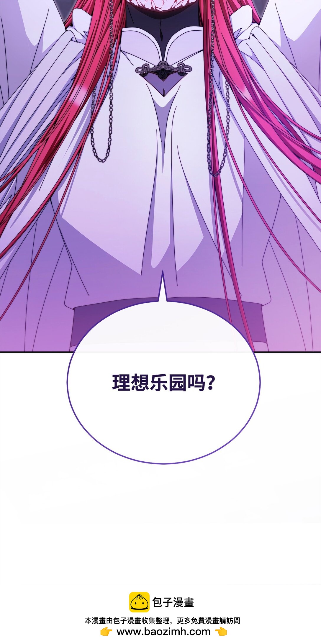 114 只有光的世界75
