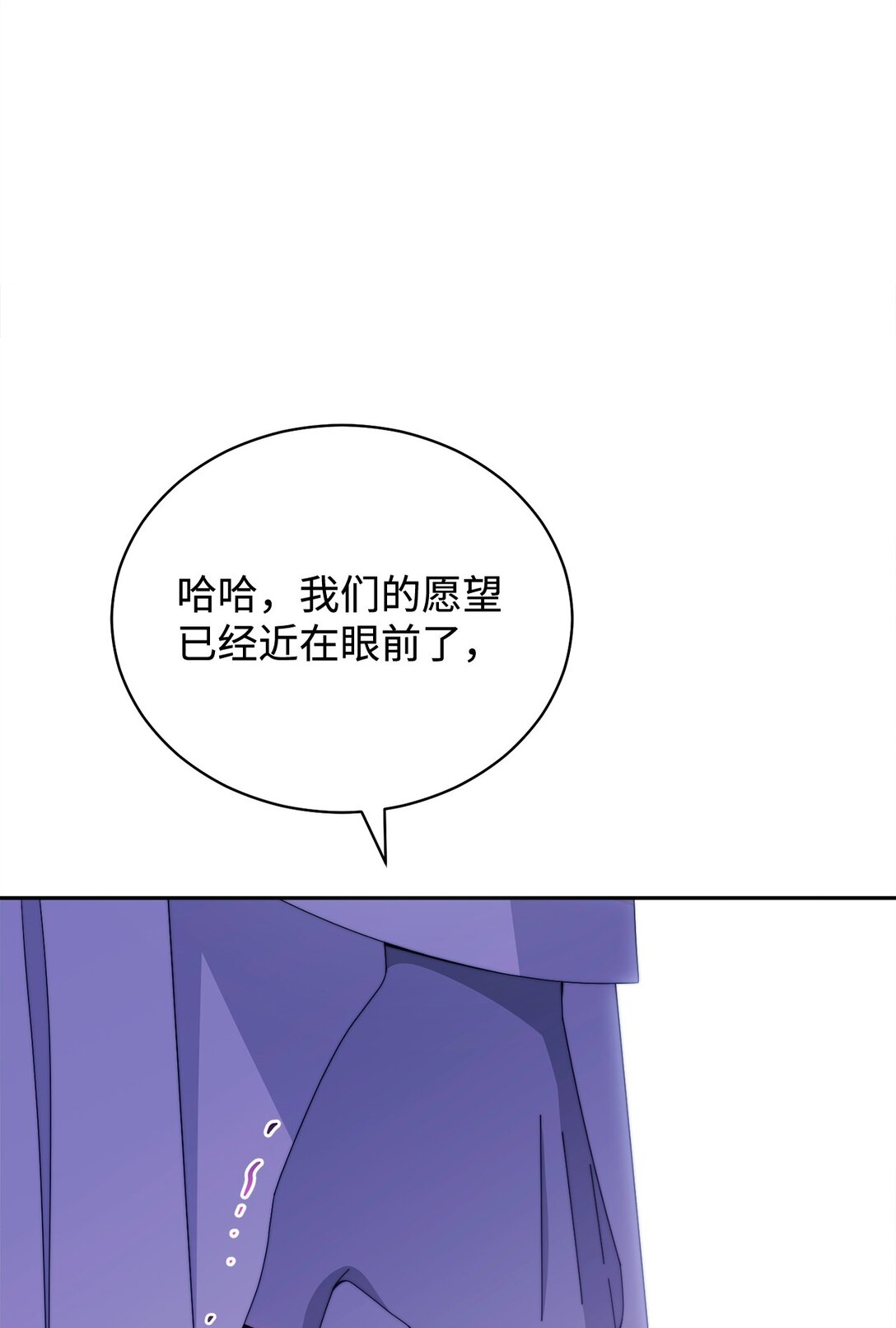 114 只有光的世界79