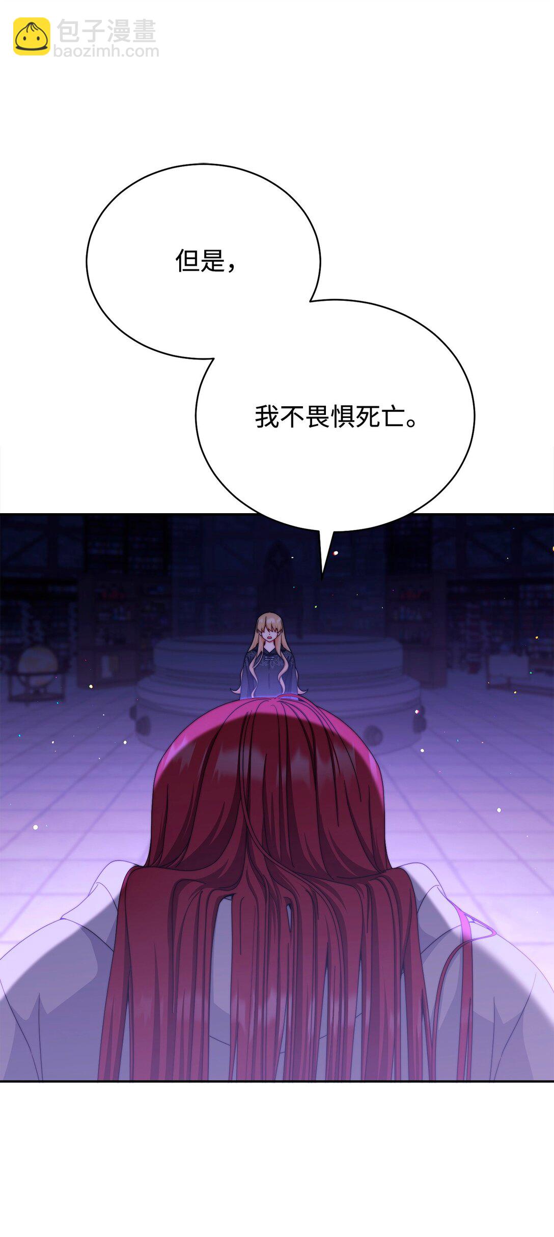 114 只有光的世界87