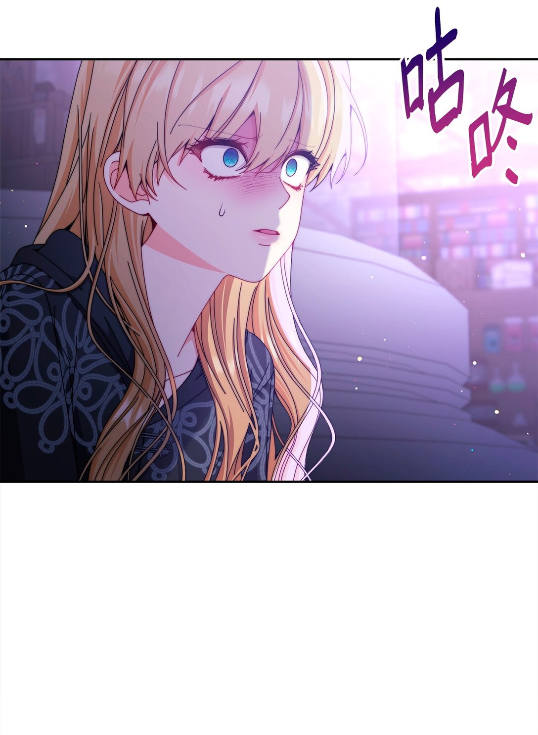 114 只有光的世界9