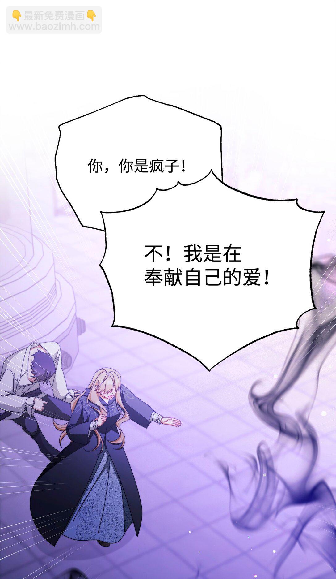 114 只有光的世界92