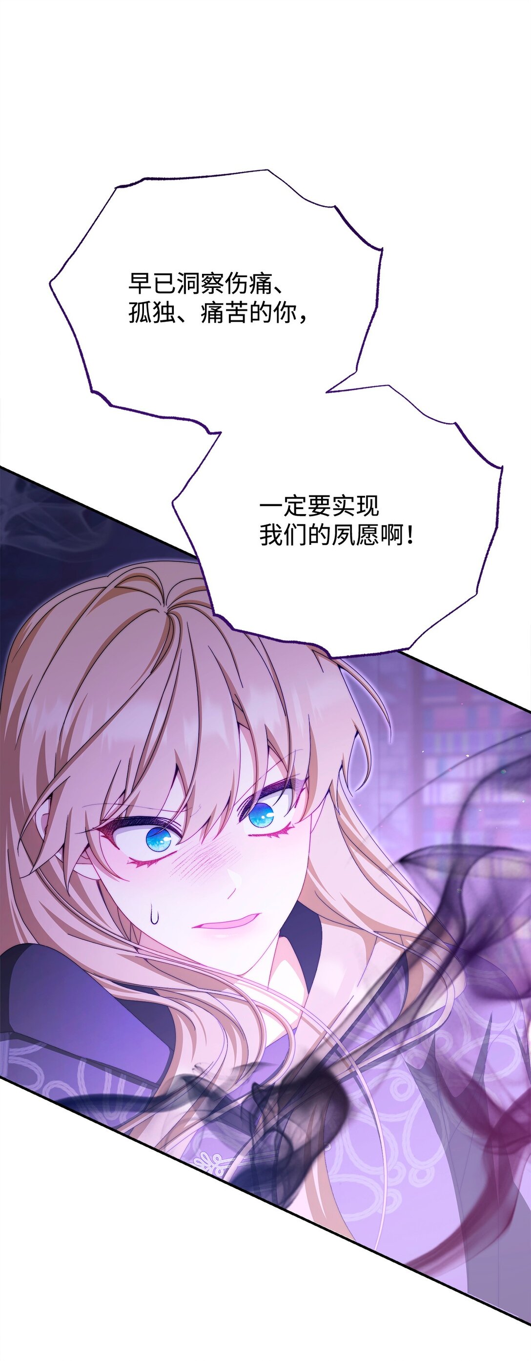 114 只有光的世界95