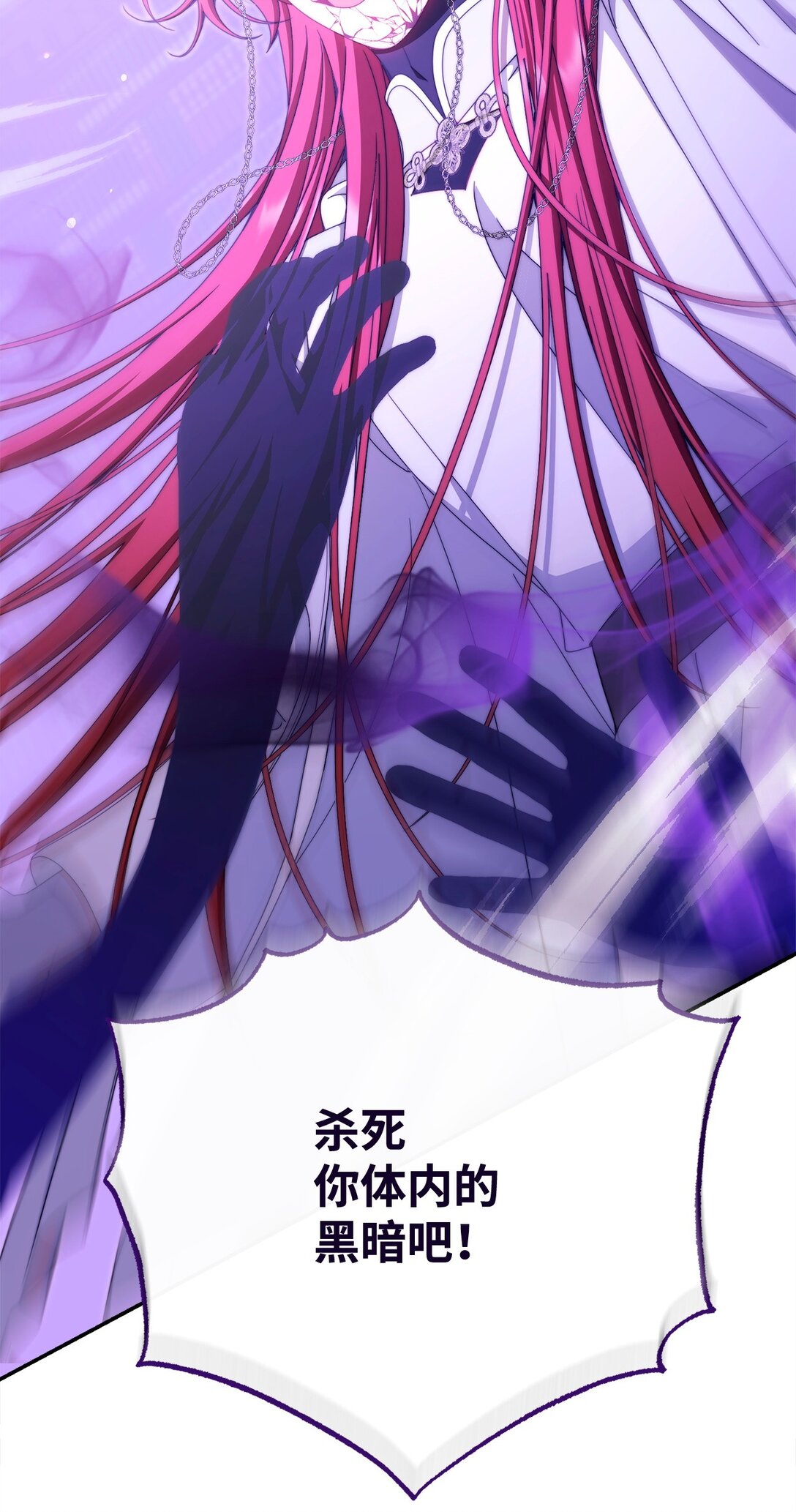 114 只有光的世界97