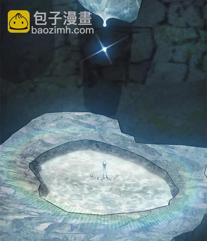 [第128话] 无论何时都是天公团的人14