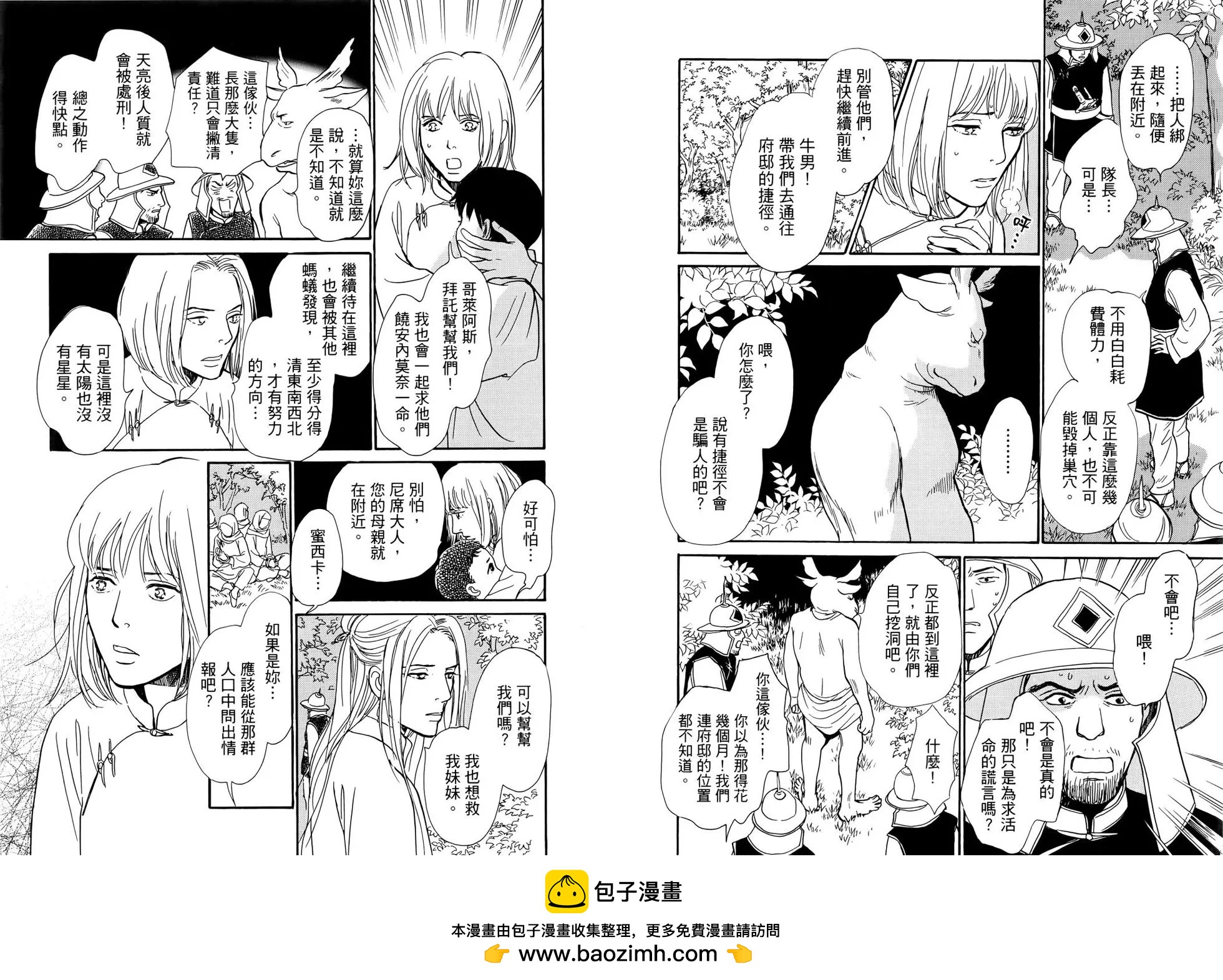 第01卷1