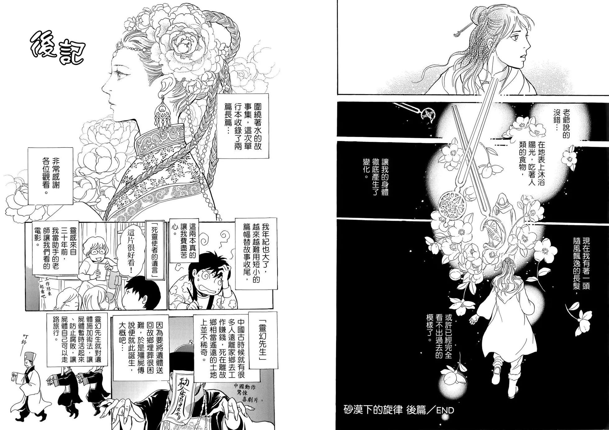 第01卷12