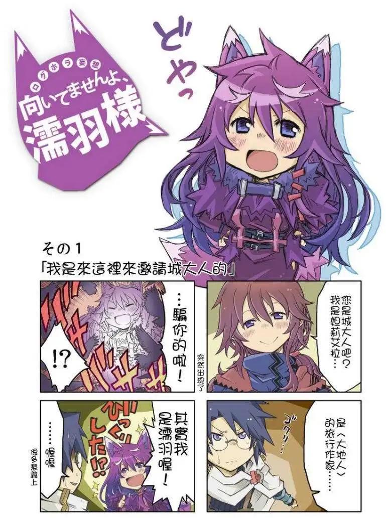 第01回0