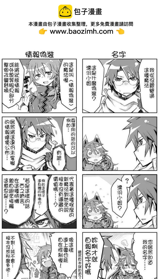 第01回1