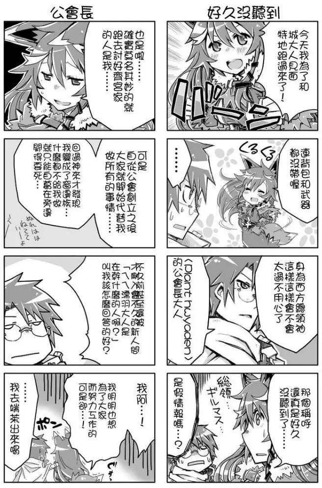 第01回2