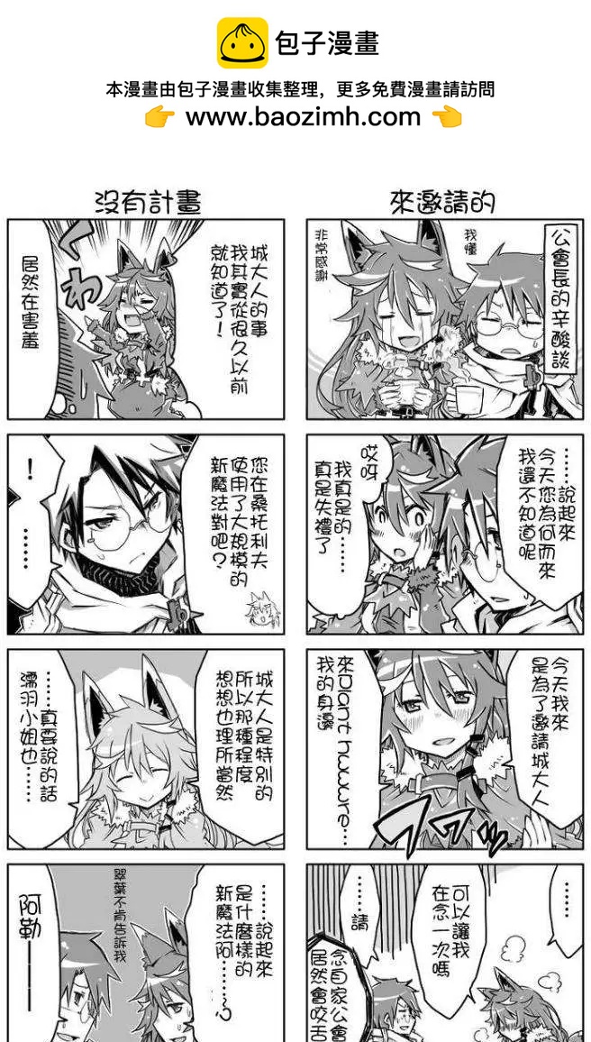 第01回3