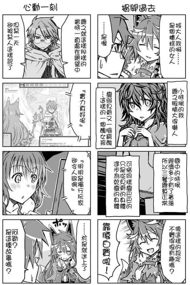 第01回5