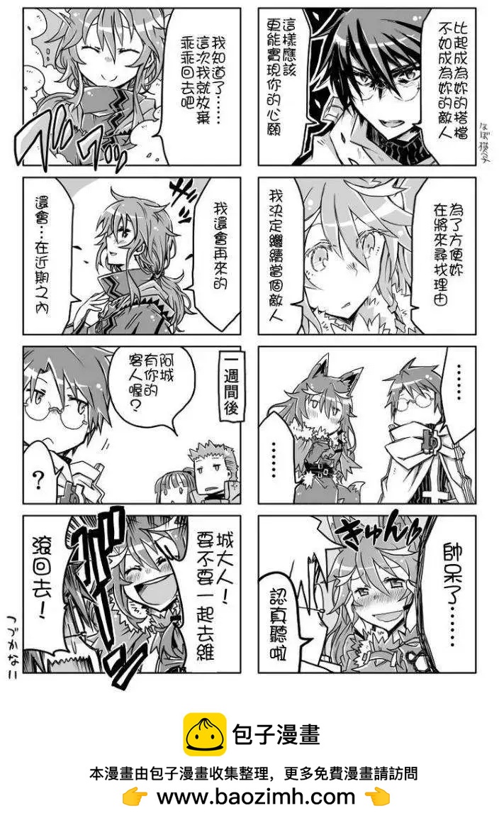 第01回7