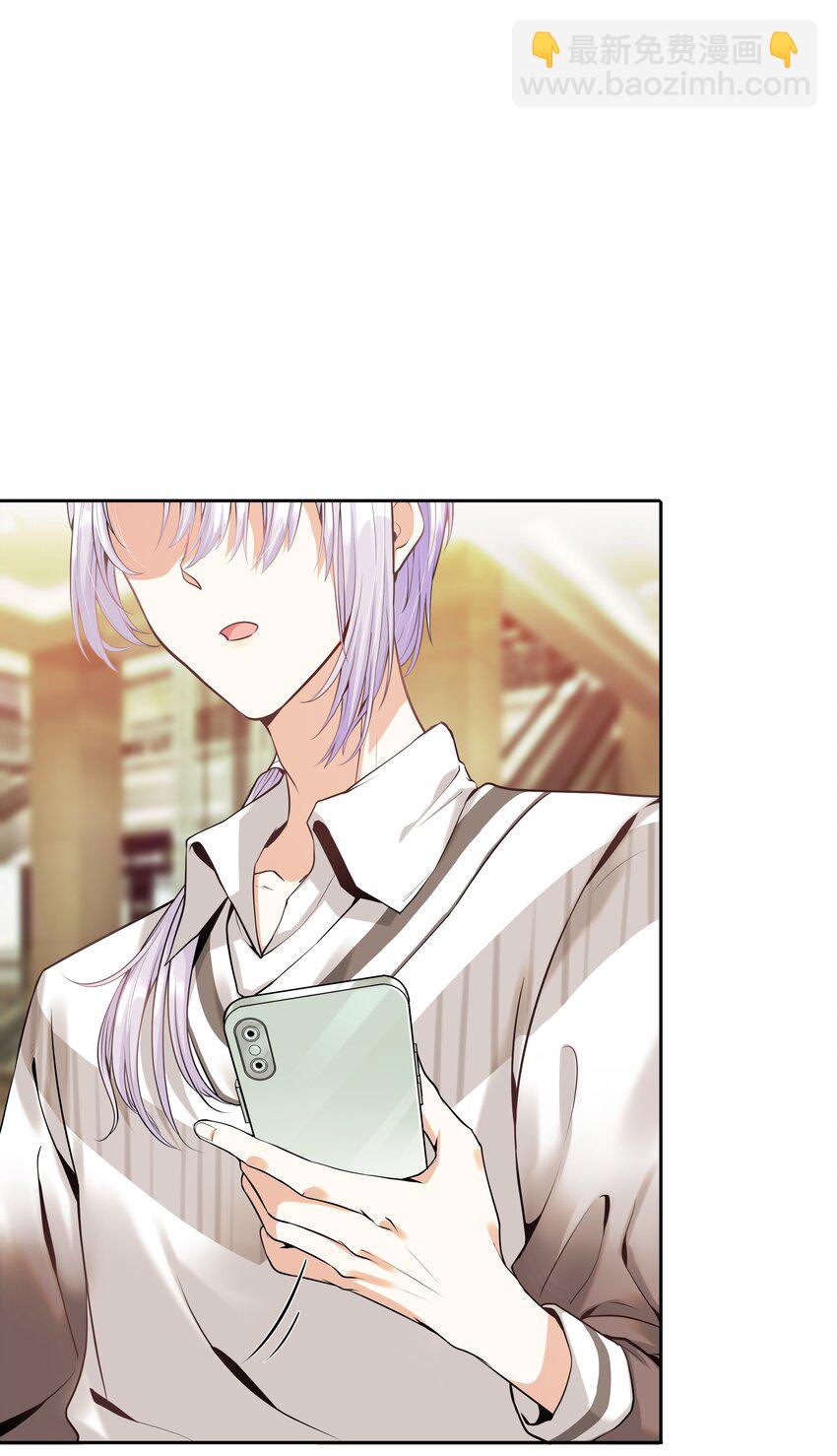 Chap.1 好久不见，宋柏劳31