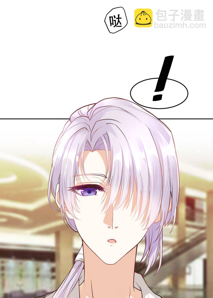 Chap.1 好久不见，宋柏劳34