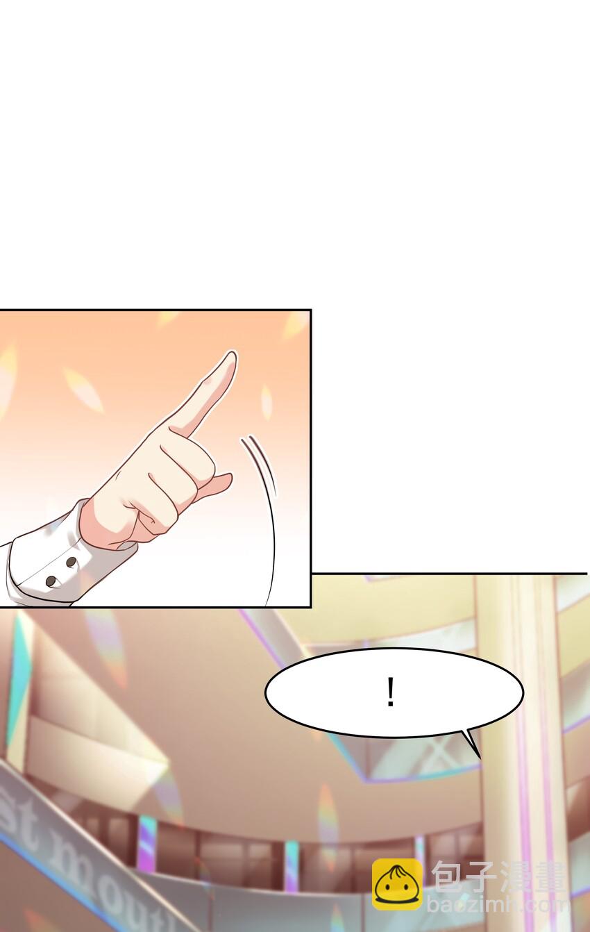 Chap.1 好久不见，宋柏劳40