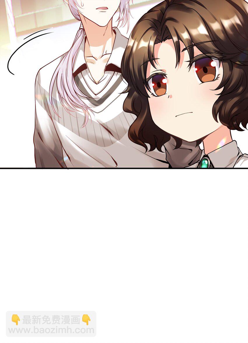 Chap.1 好久不见，宋柏劳55
