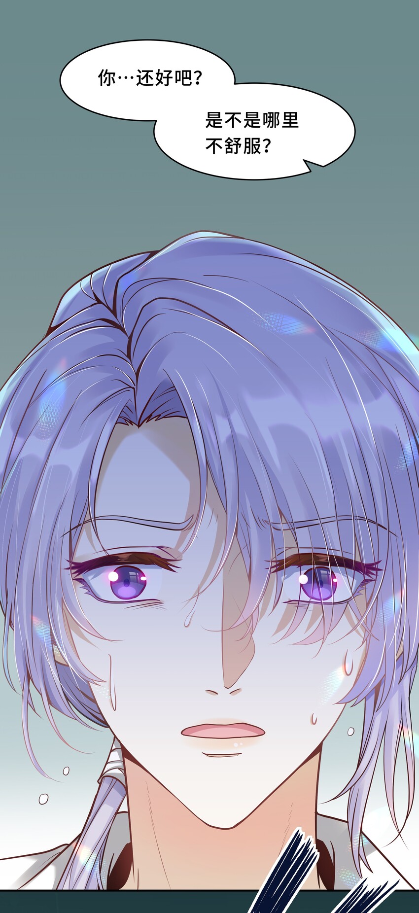 Chap.1 好久不见，宋柏劳62