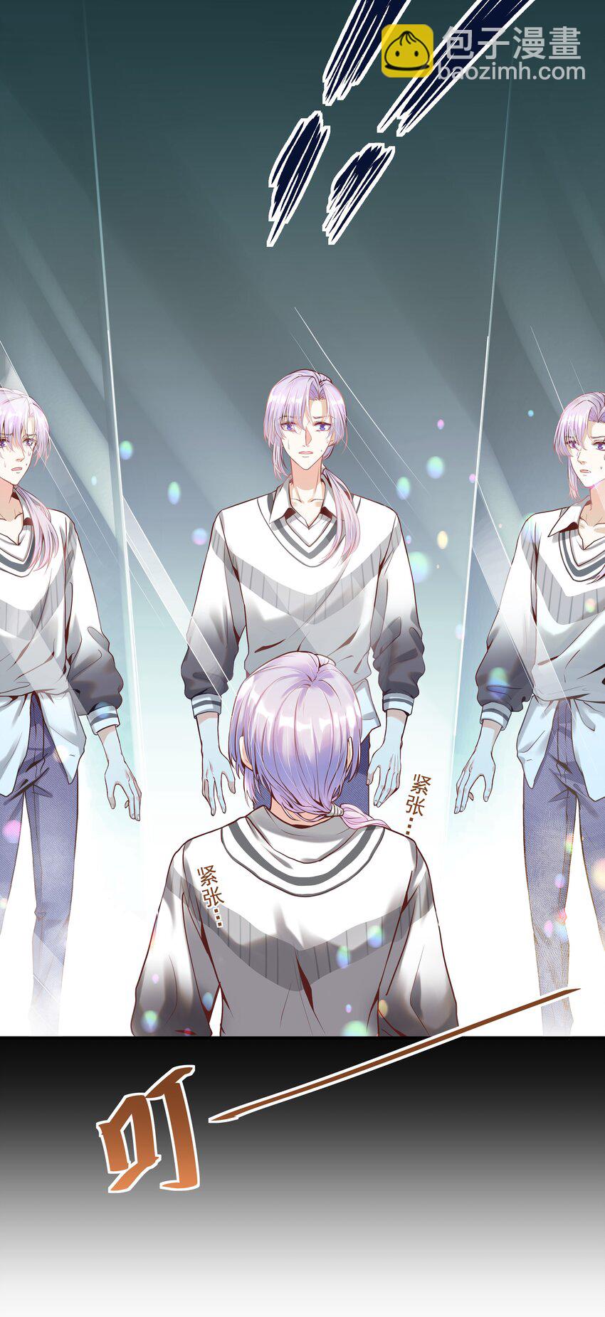 Chap.1 好久不见，宋柏劳63