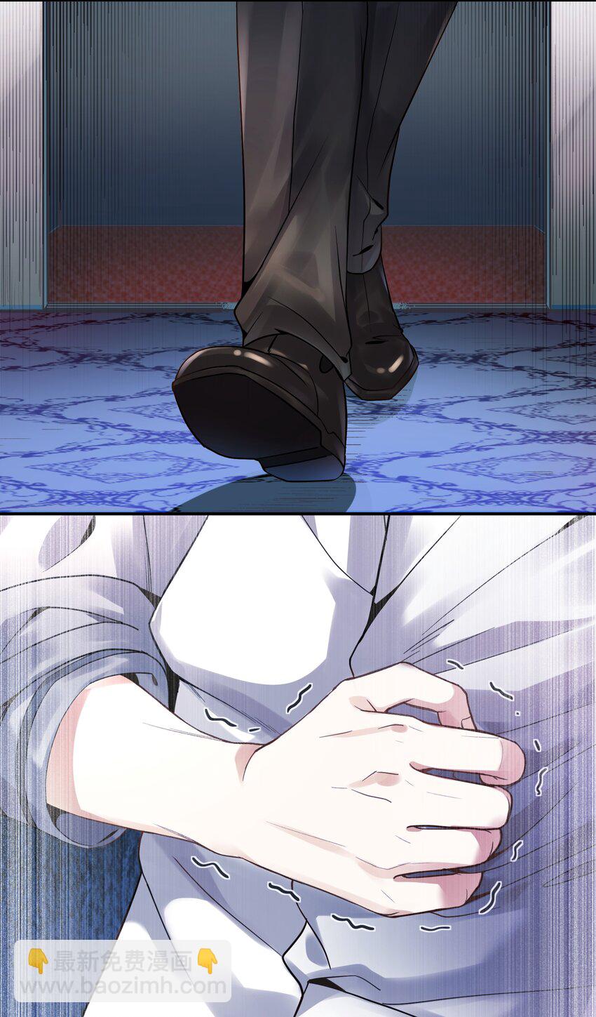 Chap.1 好久不见，宋柏劳71