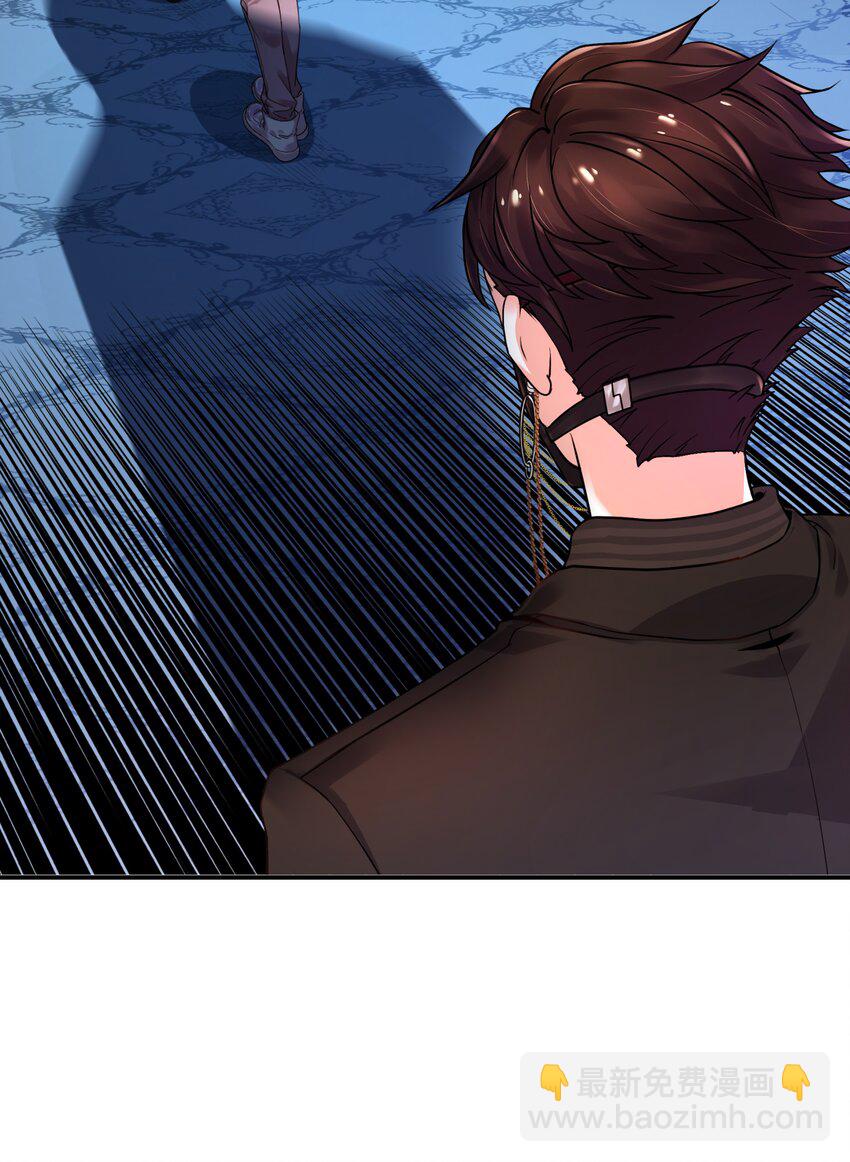 Chap.1 好久不见，宋柏劳74
