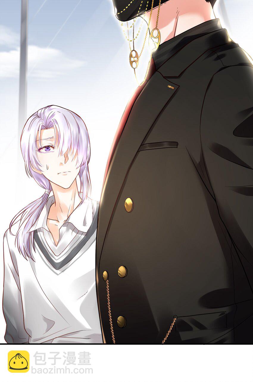 Chap.1 好久不见，宋柏劳77