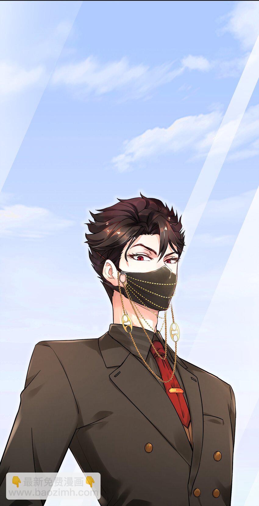 Chap.1 好久不见，宋柏劳82