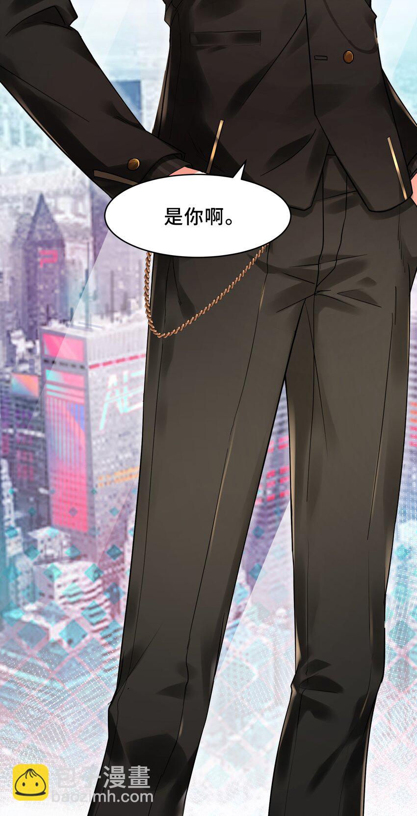 Chap.1 好久不见，宋柏劳83