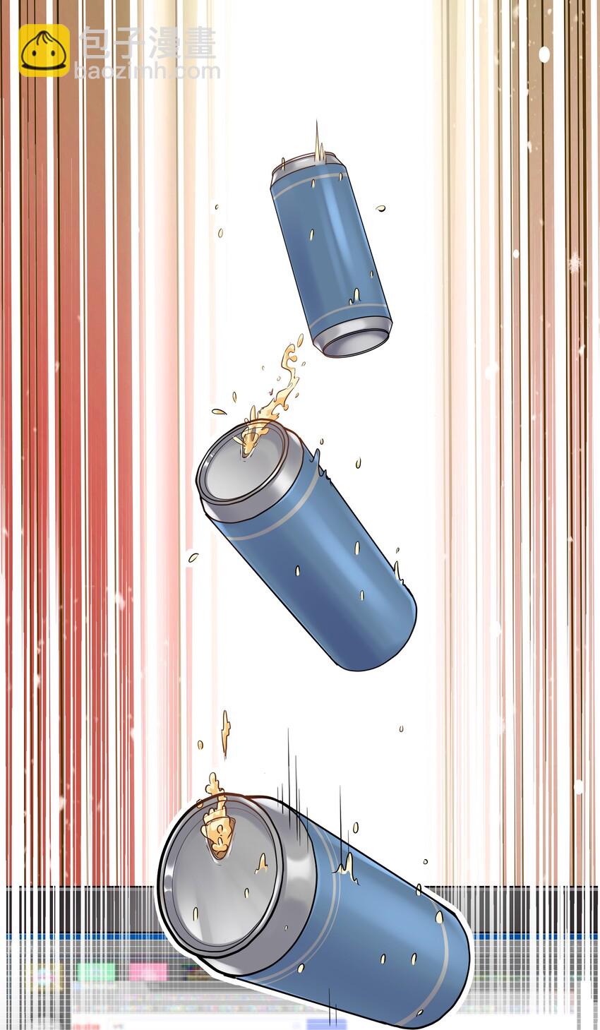 Chap.1 好久不见，宋柏劳9
