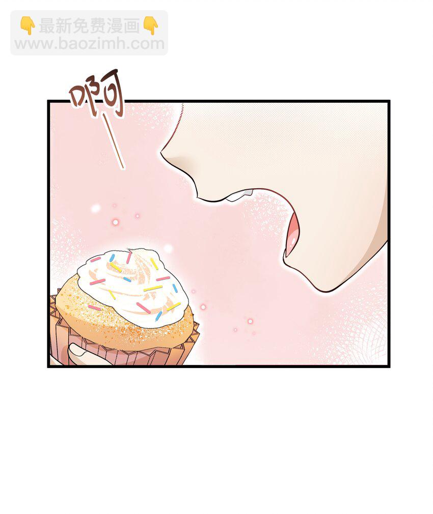 Chap.9 爸爸是个说谎精11
