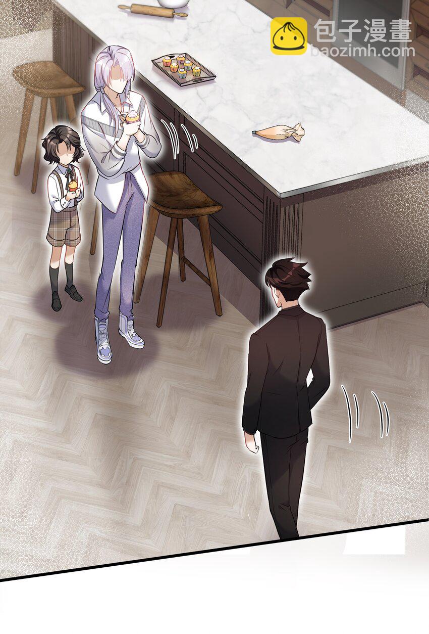 Chap.9 爸爸是个说谎精19